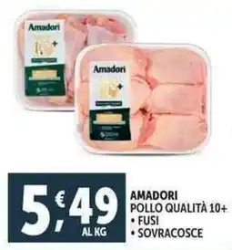 Deco Supermercati Amadori pollo qualità 10+ offerta