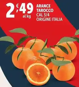 Deco Supermercati Arance tarocco offerta