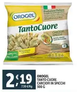 Deco Supermercati Orogel tanto cuore carciofi in spicchi offerta