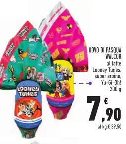 Conad Uovo di pasqua WALCOR offerta