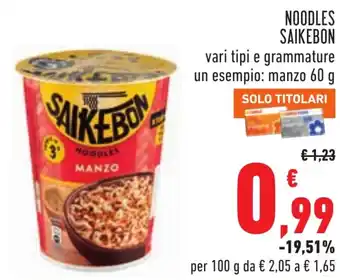 Conad Noodles SAIKEBON offerta