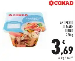 Conad Antipasto di mare CONAD offerta