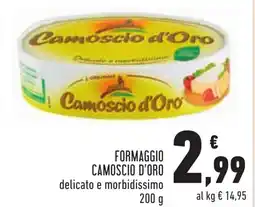 Conad Formaggio CAMOSCIO D'ORO offerta