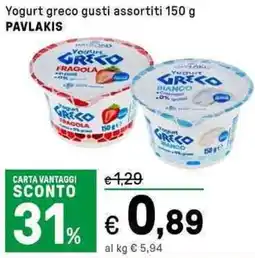 Iper La Grande Yogurt greco gusti assortiti PAVLAKIS offerta