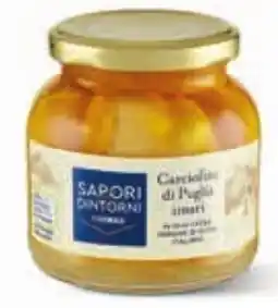 Conad Carciofini di Puglia interi Sapori&Dintorni CONAD offerta