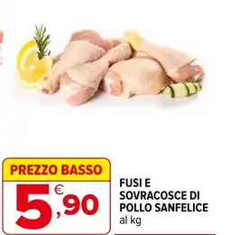 Iperal Fusi e sovracosce di pollo SANFELICE offerta