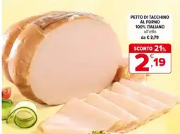 Iperal Petto di tacchino al forno 100% italiano offerta