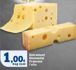 Sigma Entremont Emmental Francese offerta