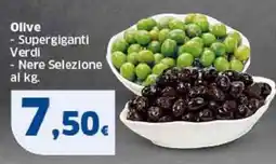 Sigma Olive Supergiganti Verdi - Nere Selezione offerta