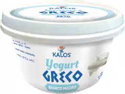 MD Discount YOGURT GRECO offerta