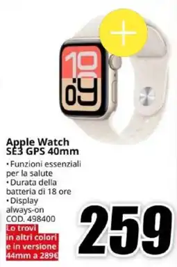 MediaWorld Apple Watch SE3 GPS 40mm offerta