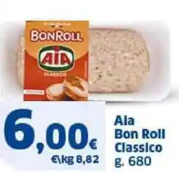Sigma AIA Bon Roll Classico offerta