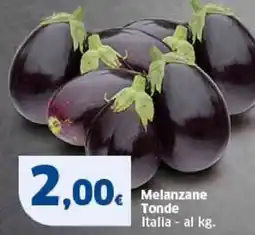 Sigma Melanzane Tonde offerta