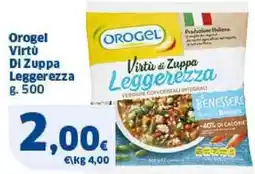 Sigma Orogel Virtù DI Zuppa Leggerezza offerta
