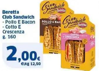 Sigma Beretta Club Sandwich offerta