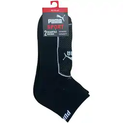 Spazio Conad GRUPPO 2 QUARTER SPORT PUMA offerta