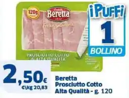 Sigma Beretta Prosciutto Cotto Alta Qualità offerta