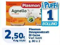 Sigma Plasmon Omogeneizzati Di Carne offerta