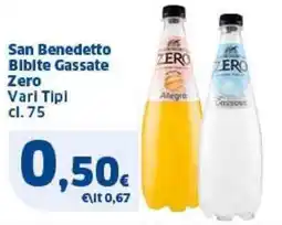 Sigma San Benedetto Bibite Gassate Zero offerta
