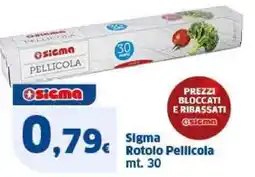 Sigma Sigma Rotolo Pellicola offerta