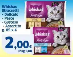 Sigma Whiskas Straccetti Delicato, Pesce, Gustoso, Assortito offerta