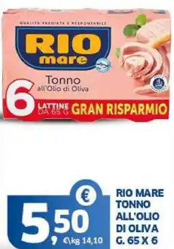 Sigma Rio mare tonno all'olio di oliva offerta