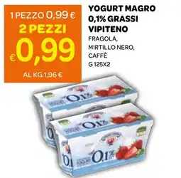 Ekom Yogurt magro 0,1% grassi vipiteno fragola, mirtillo nero, caffè offerta