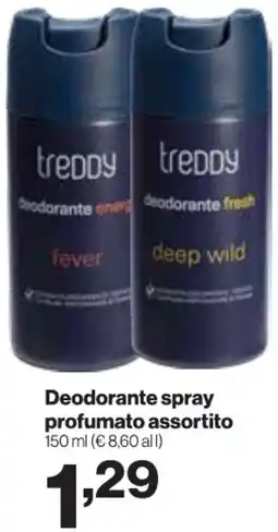 In'S Mercato Deodorante spray profumato offerta