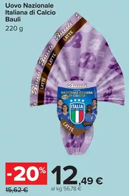 Carrefour Uovo Nazionale Italiana di Calcio Bauli offerta
