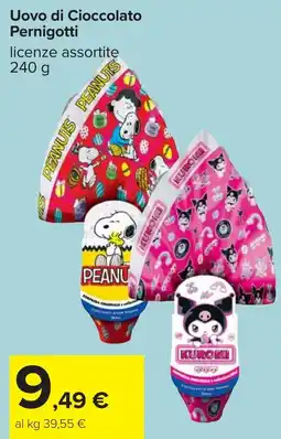 Carrefour Uovo di Cioccolato Pernigotti offerta