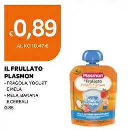 Ekom Il frullato plasmon fragola, yogurt e mela, mela, banana e cereali offerta