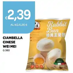 Ekom Ciambella cinese wei mei offerta