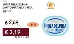 Prezzemolo e Vitale Kraft philadelphia con yogurt alla greca offerta