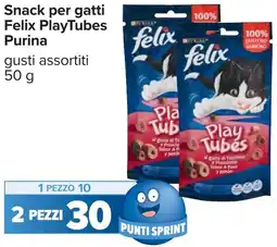 Carrefour Snack per gatti Felix PlayTubes Purina offerta