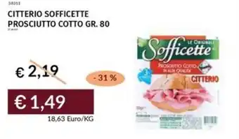 Prezzemolo e Vitale Citterio sofficette prosciutto cotto offerta