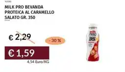 Prezzemolo e Vitale Milk pro bevanda proteica al caramello salato offerta