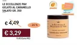 Prezzemolo e Vitale Le eccellenze p&v gelato al caramello salato offerta