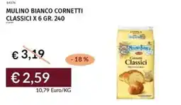 Prezzemolo e Vitale Mulino bianco cornetti classici x 6 offerta