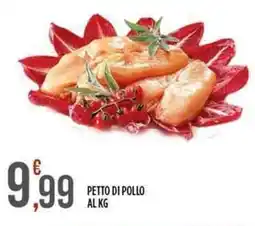 Euroesse Petto di pollo offerta