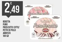 Euroesse Beretta puro prosciutto cotto/ petto di pollo arrosto offerta