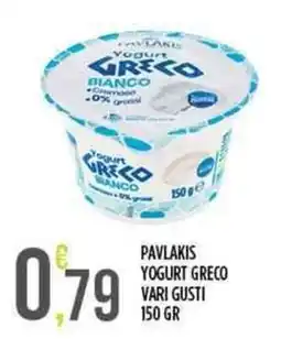 Euroesse Pavlakis yogurt greco offerta