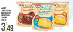 Euroesse Cameo torte soffici margherita/ cioccolato/ yogurt offerta
