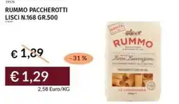 Prezzemolo e Vitale Rummo paccherotti lisci n.168 offerta