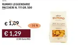 Prezzemolo e Vitale Rummo leggendarie paccheri n. 111 offerta