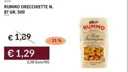 Prezzemolo e Vitale Rummo orecchiette n. 87 offerta