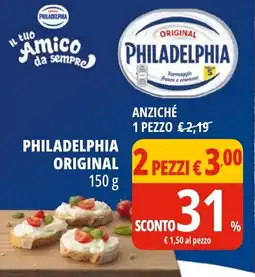 Tigros Philadelphia original offerta