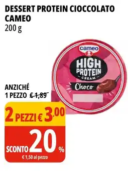 Tigros Dessert protein cioccolato CAMEO offerta