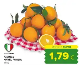 Tigre Arance navel foglia offerta