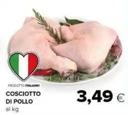 Tigre Cosciotto di pollo offerta
