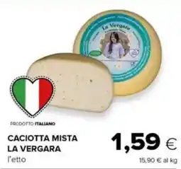 Tigre Caciotta mista la vergara offerta